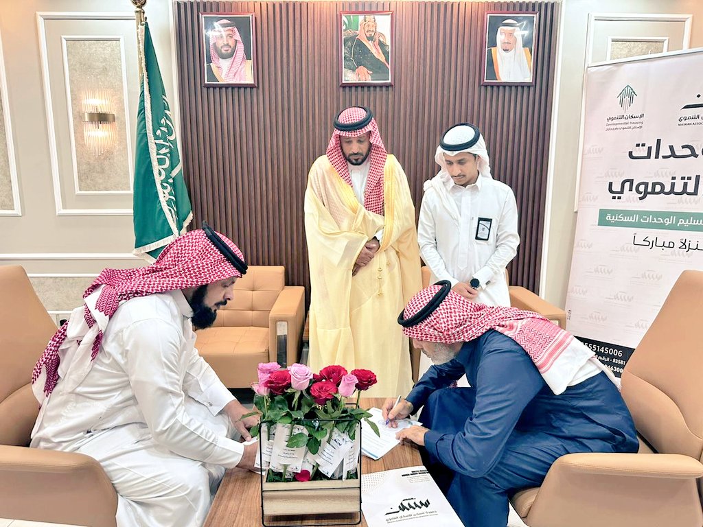محافظة فيفاء tweet media