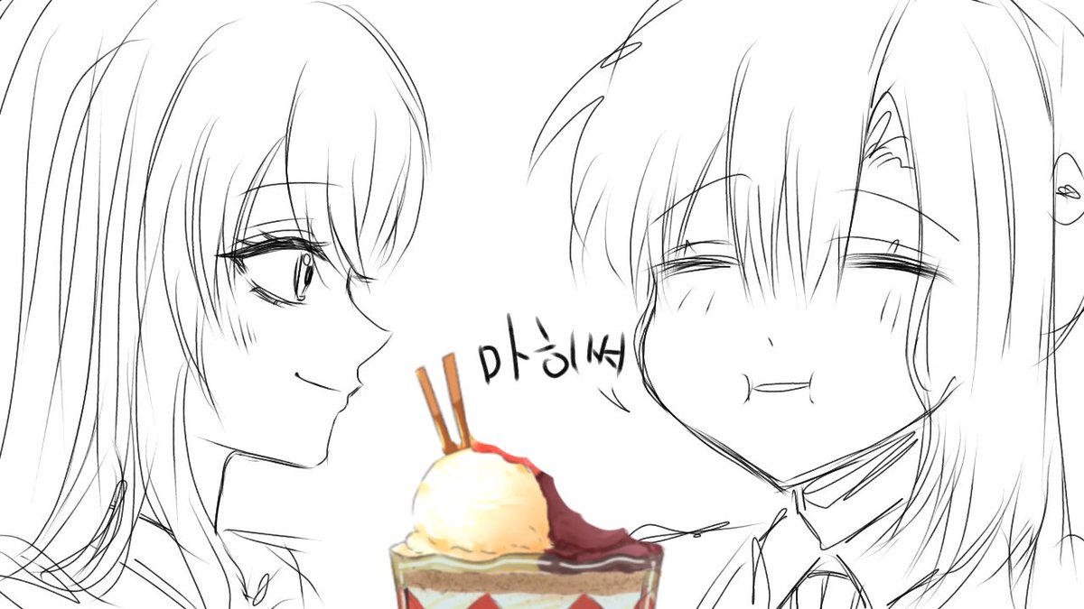 료코랑 사라
파르페 그리기 귀찮아서 이비스에 있는거 그거 씀