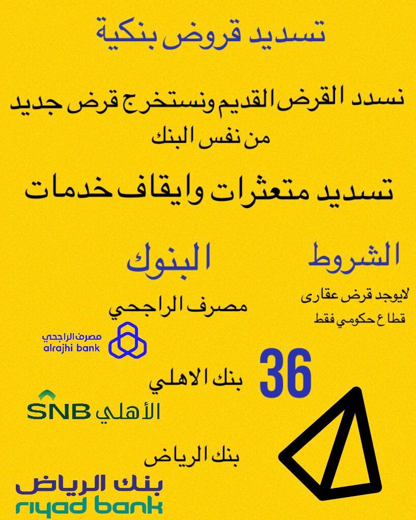 bi___s's tweet image. 