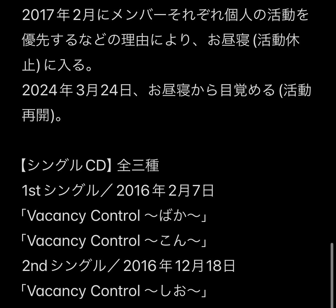 Vacancy_Control's tweet photo. 【Vacancy Control(バカンシー コントロール)】とは、、、
⁡
💋Vacancy Control
Instagram
🔗 https://t.co/7v54vxzTWW https://t.co/6xdxEaMnzk