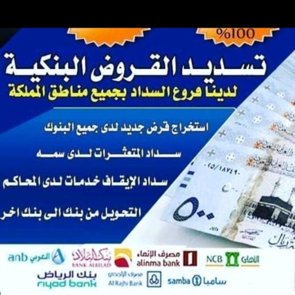 bi___s's tweet image. 