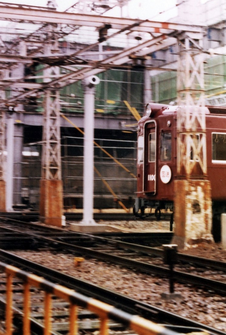 ⭐️現存していないかも？阪急電車西宮北口駅ダイヤモンドクロス廃止記念写真 ⭐️現存していないかも？阪急電車西宮北口駅ダイヤモンドクロス廃止