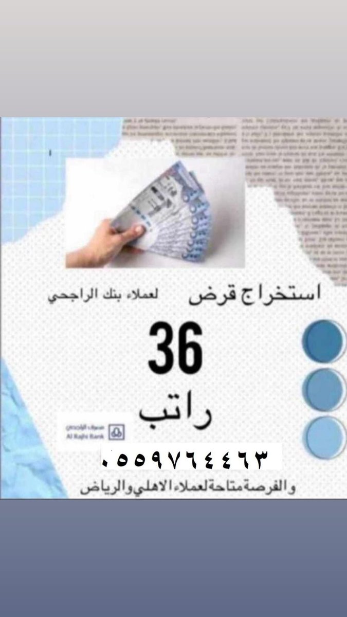 bi___s's tweet image. 