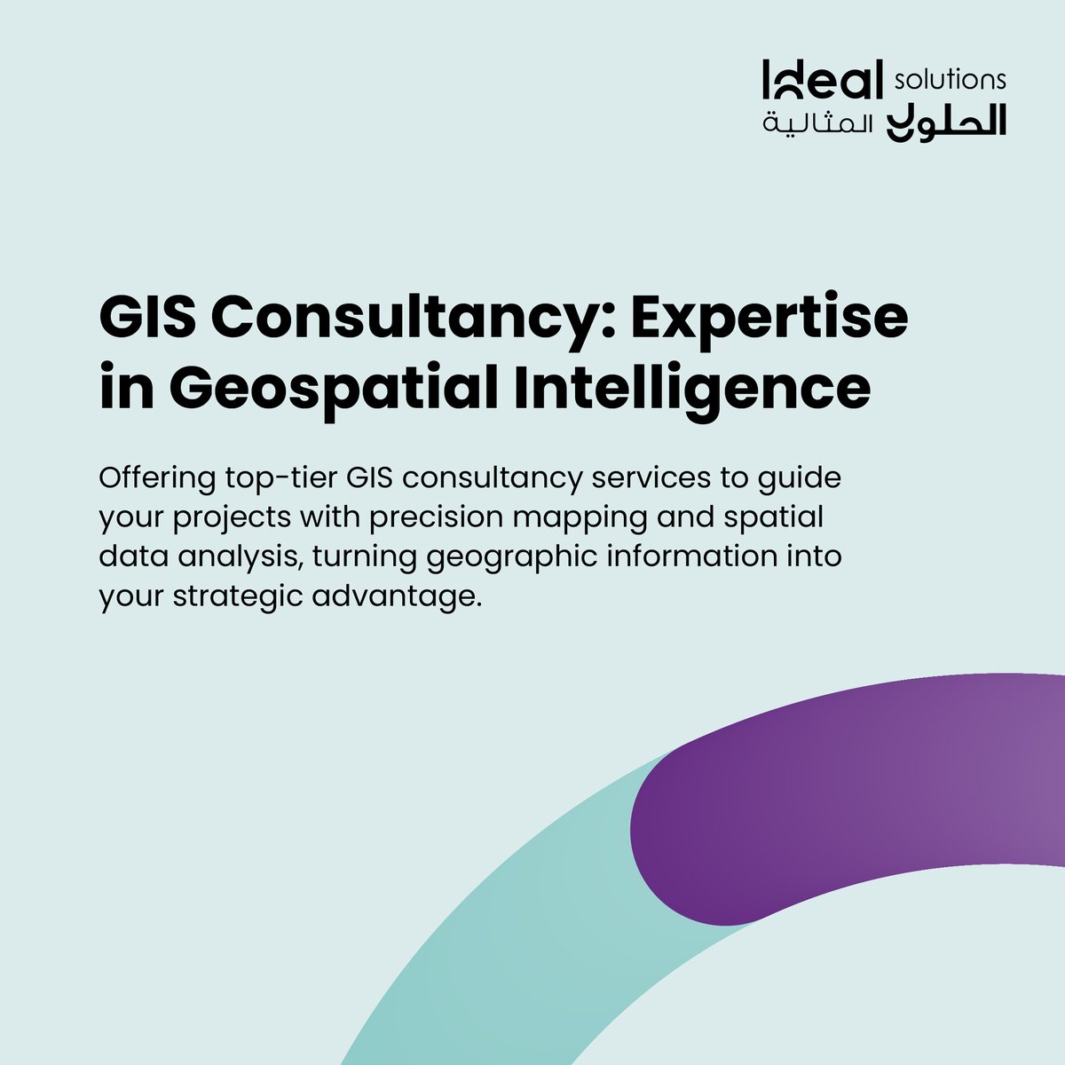 IdealSolutionsC's tweet photo. GIS Consultancy: Expertise in Geospatial Intelligence: Offering top-tier GIS consultancy services to guide your projects with precision mapping and spatial data analysis, turning geographic information into your strategic advantage.  #MappingServices #DataAnalysis https://t.co/vGhMjrFq8S