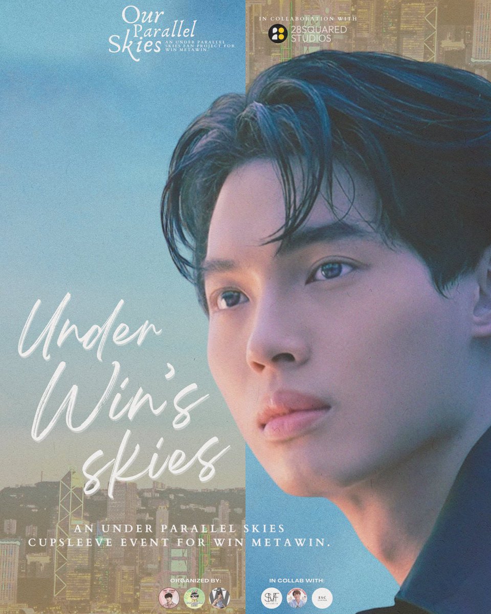 The event poster was my fave layout to design! 🥹✨

Thank you for your trust @winmetawinphofc & @WinMetawinUnite 🤍💚

Go get your own free set at QCup PH!

#UnderParallelSkies
#OurParallelSkies
#winmetawin