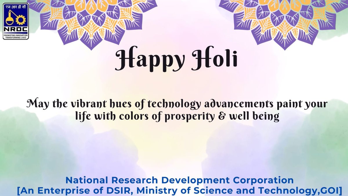 Team NRDC wishes Happy & Colourful Holi. @CSIR_IND @DrNKalaiselvi @ficci_india @FollowCII @IndiaDsir @icarindia @investindia @MHI_GoI @startupindia @ICMRDELHI #Holi #nrdcindia1953