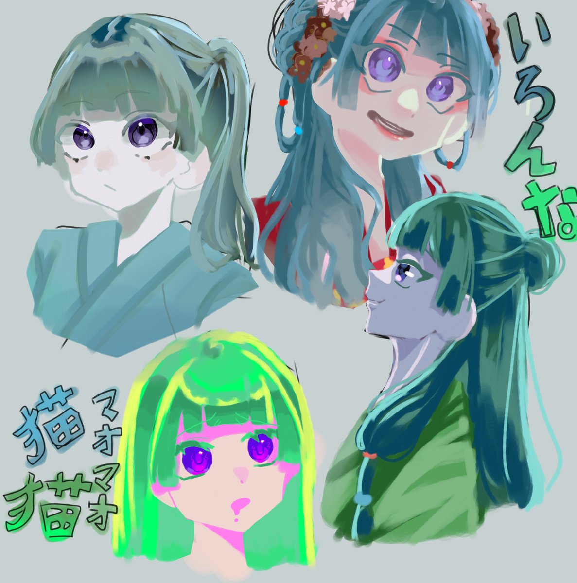 描いたぜ☆＃イラスト　＃猫猫　＃キルア　＃薬屋のひとりごと　＃HUNTERHUNTER