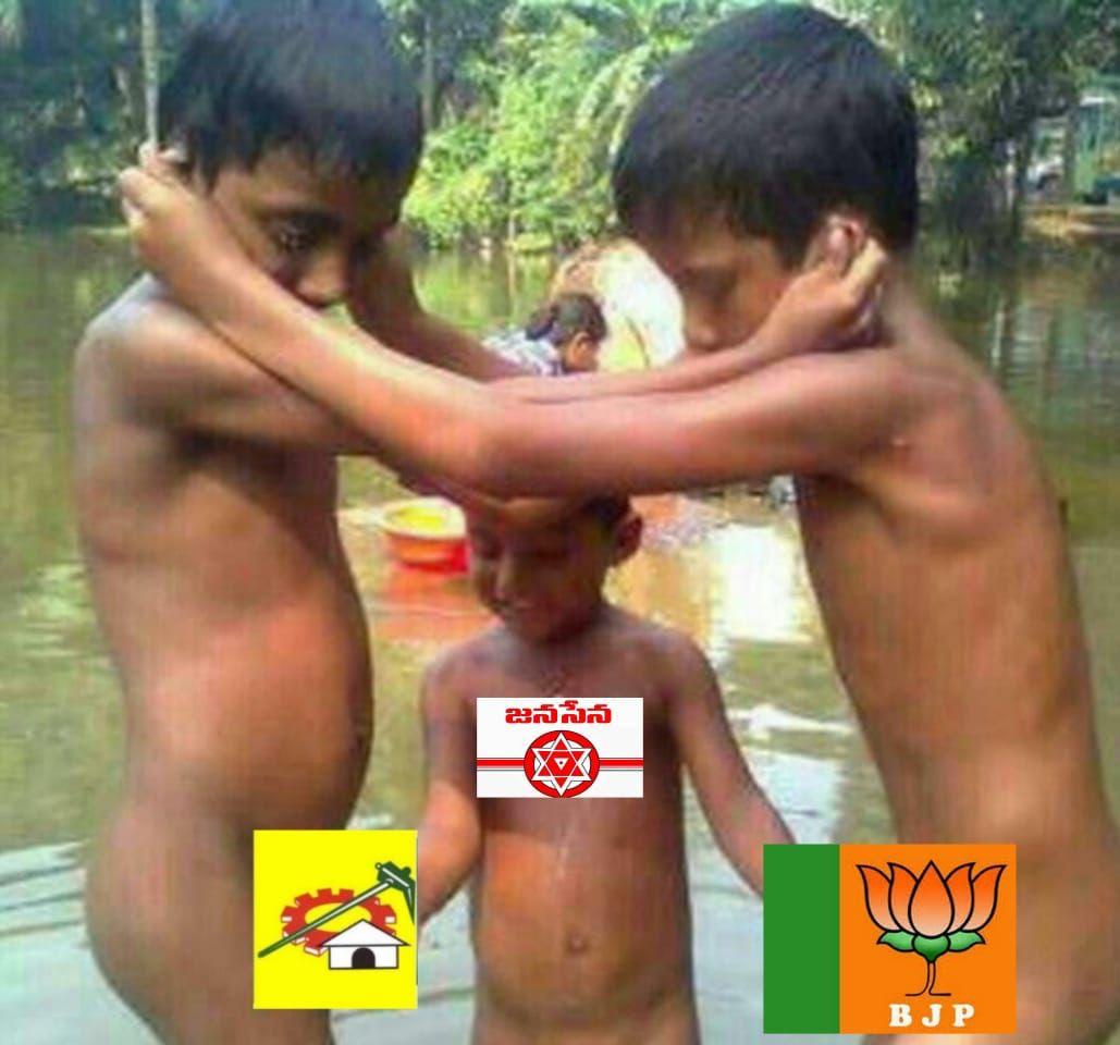 bhanusilpa's tweet image. Antega meeru....chi chii #EndofTDPJSPBJP..#ysrcpagain2024