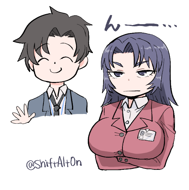 ブルアカアニメ先生のビジュアルを品定めする一般ユーザー妄想シャーレ教師 