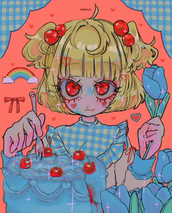 いのち 