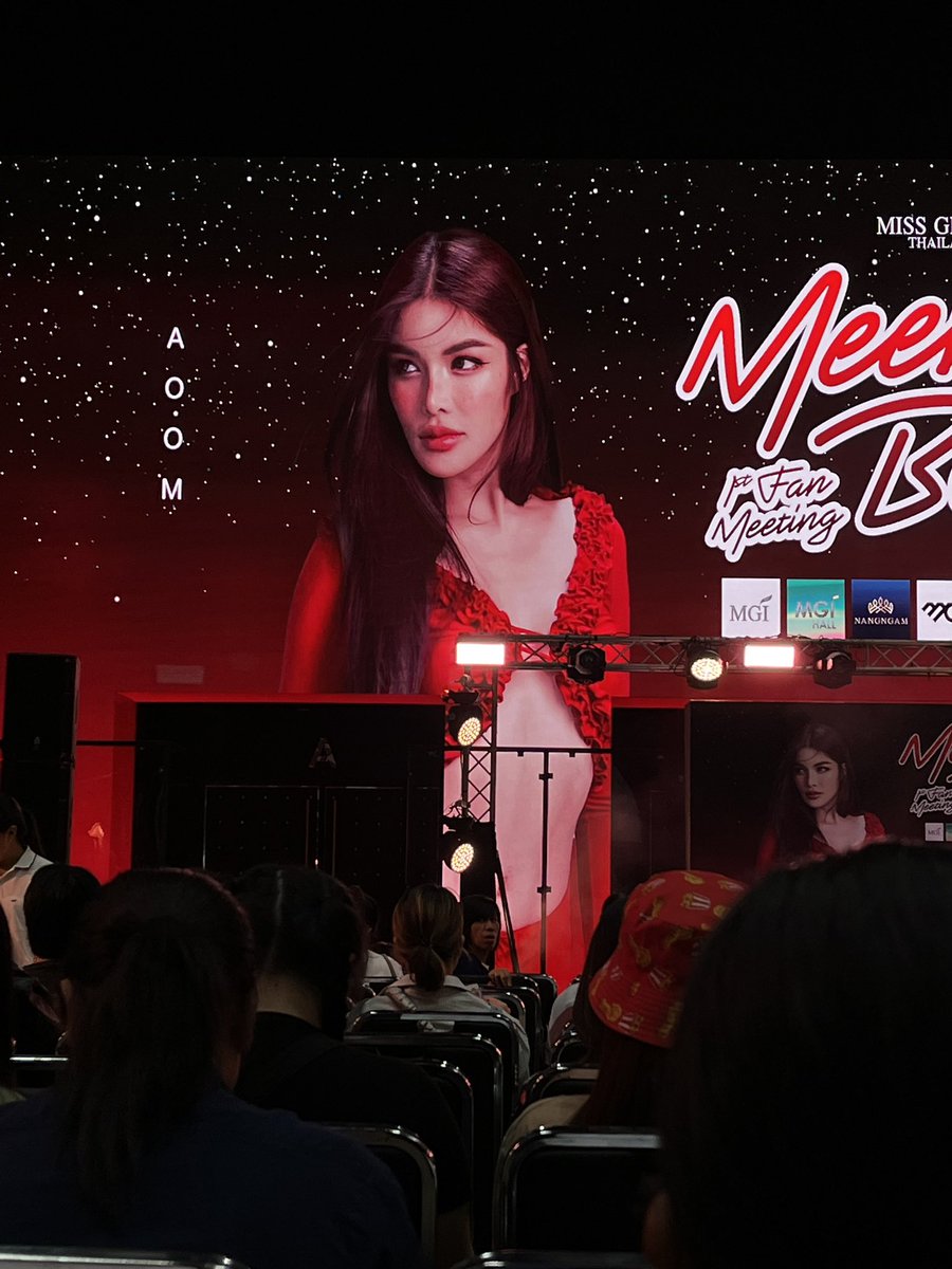pp_parre's tweet photo. เห้อ เห็นมีนเบ้บไซส์ใหญ่เท่าไททั่นแล้วสวยว่ะ อยากตาย😭🫠

MB X FANMEETING
#FirstmeetMEENBABE https://t.co/iFiVG7sjah