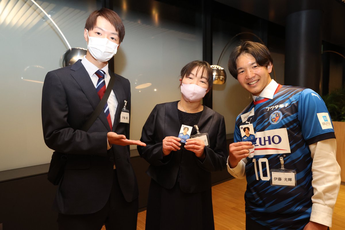 TOKYOUNITED_FC's tweet photo. ╋━━━━━
    新体制発表会
        ━━━━━╋
2024シーズン開幕に先立ち、パートナー企業様を含む約200名による新体制発表会を開催しました

詳細はコチラ⏬
https://t.co/PKHazP2ZYD

Next▶️ 関東サッカーリーグ
🗓️ 4/6(土)17:30
🆚 桐蔭横浜大学FC
🏟️ 小石川運動場

#東京ユナイテッドFC https://t.co/92yETs47r8