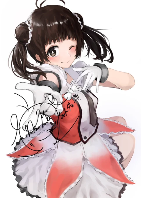 那珂ちゃんも進水日だそうだから可愛い那珂ちゃんの絵あげとく 
