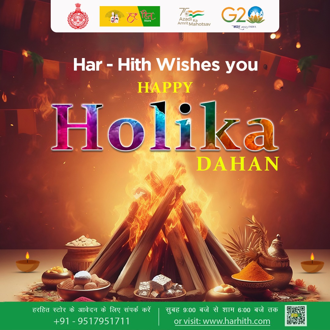 Harhith ignites the spirit of Holi with warm wishes for a vibrant and joyous celebration!
.
.
#groceryshopping #haryana #haryanagovenment #grocerystore #retailbussiness #tyoharretail #retailchain #bestbrands #bestvalue #quailty #harhith #harhithstore #franchise