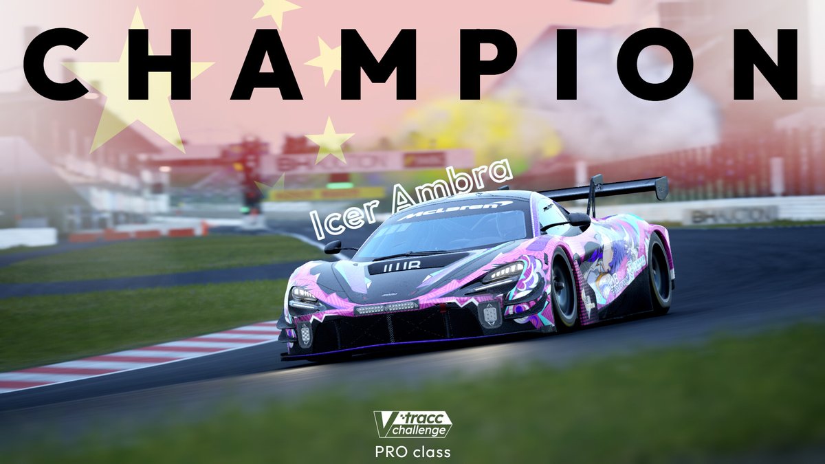 vtracc's tweet photo. Your all-new #Vtracc champions of Season 24|1!
@IcerAmbra, @KiriharaRyoma and @iMentrixTV won the Pro, Silver and AM drivers' championships while @TechnoBurst_RT won the teams' championship.
Nothing, but congratulations to all of them! https://t.co/9RaAPBHX5W