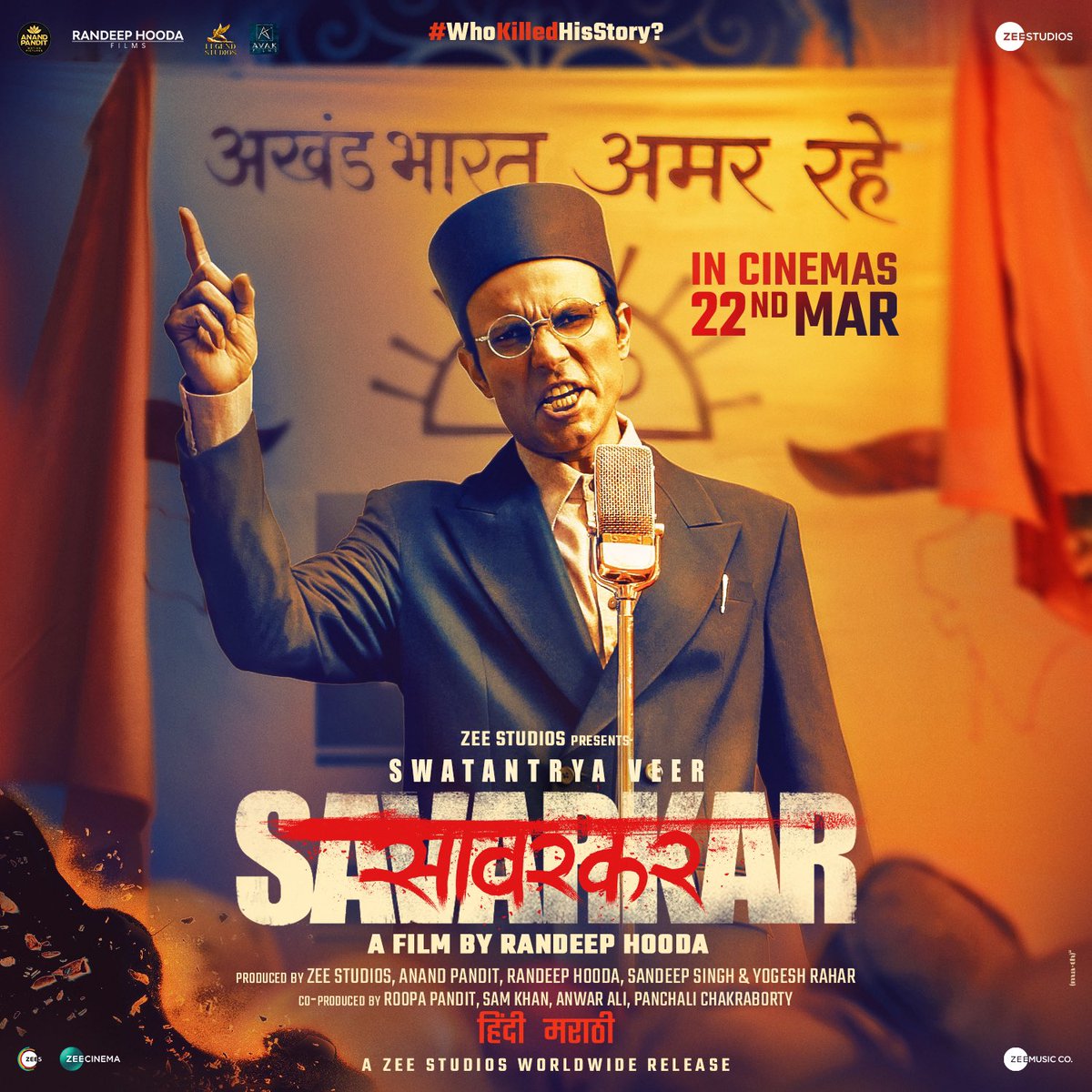 STAR Boy TARUN tweet media
