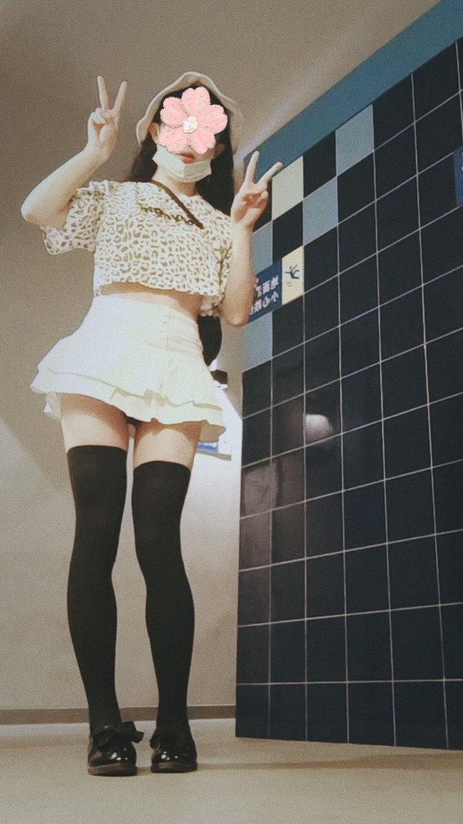 Miss UmiKo tweet media