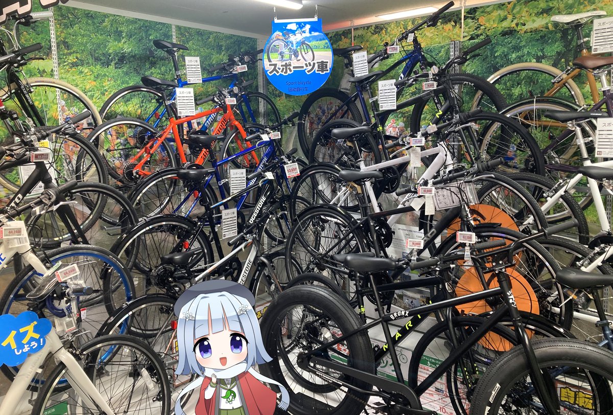 いよいよ春到来🌸 自転車の季節がやってきましたね！ 🚲🚲🚲🚲🚲 5F