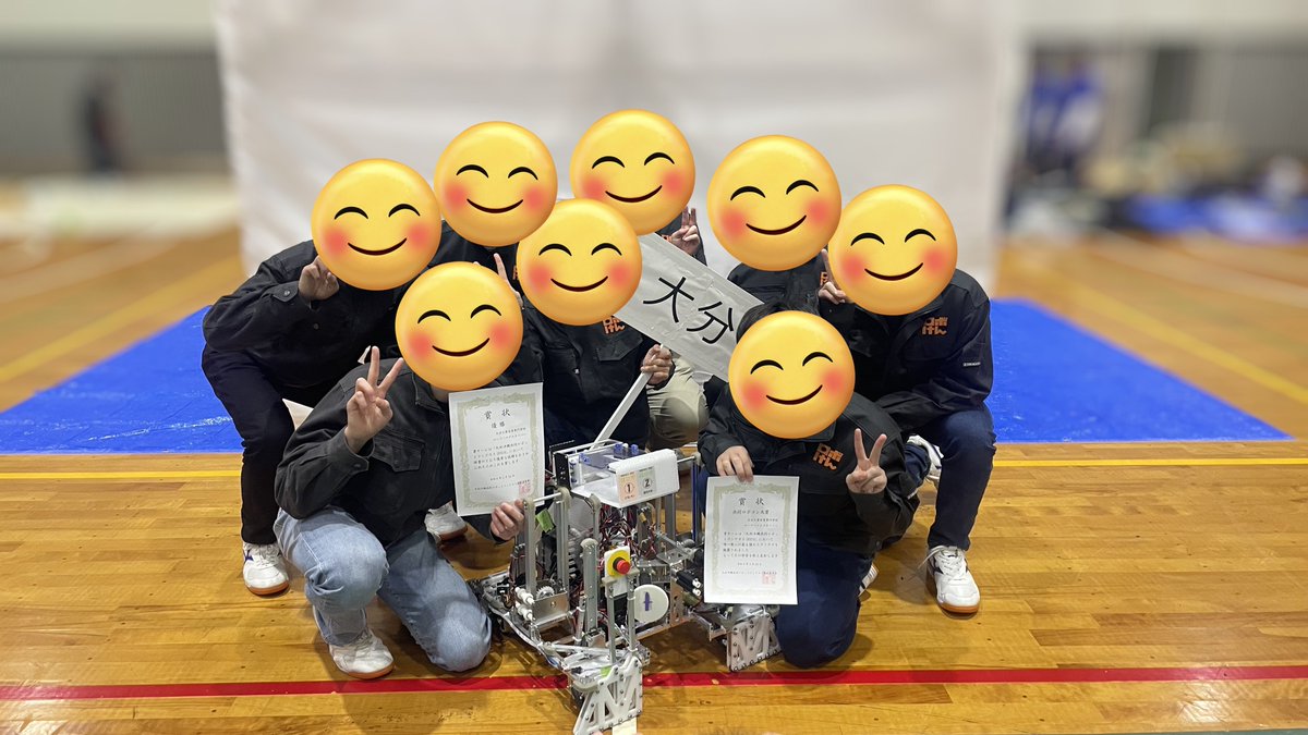nitoc_roboken's tweet photo. 3/21〜23に開催された第9回九州沖縄ロボコン交流会に参加しました 

共同ロボコンでは優勝、競技委員会から共同ロボコン大賞をいただきました！ 
昨年に引き続きの2冠です！ 

幹事の皆さん、共ロボスタッフの皆さん、交流してくださった他高専の皆さんありがとうございました！ 
#九ロボ　#共ロボ https://t.co/rpqB0wwyvV