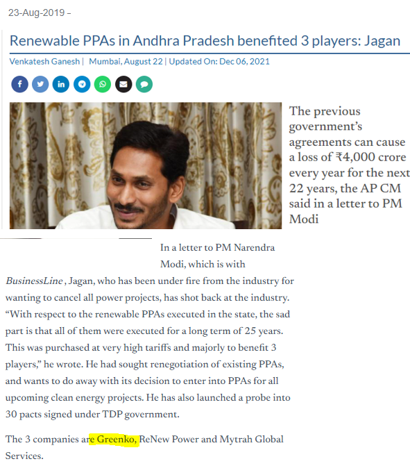 eclector1419857's tweet photo. చలమలశెట్టి సునీల్ 

PRP
TDP
YSRCP

Same result

btw, #GreenkoIRESP #IRESP 
Credit-stealer &amp; shameless LIAR = @ysjagan https://t.co/GW9xSNgopU