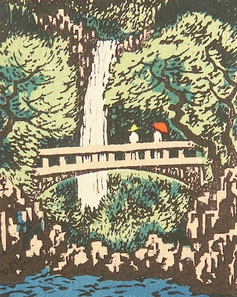 Japan Art and Henmi Takashi: Son of Wakayama moderntokyotimes.com/japan-art-and-… MODERN TOKYO TIMES @AmakusaRoninJay #Wakayama #Art #Japan #Prints #日本アート #アート #創作版画 #逸見享 #和歌山市