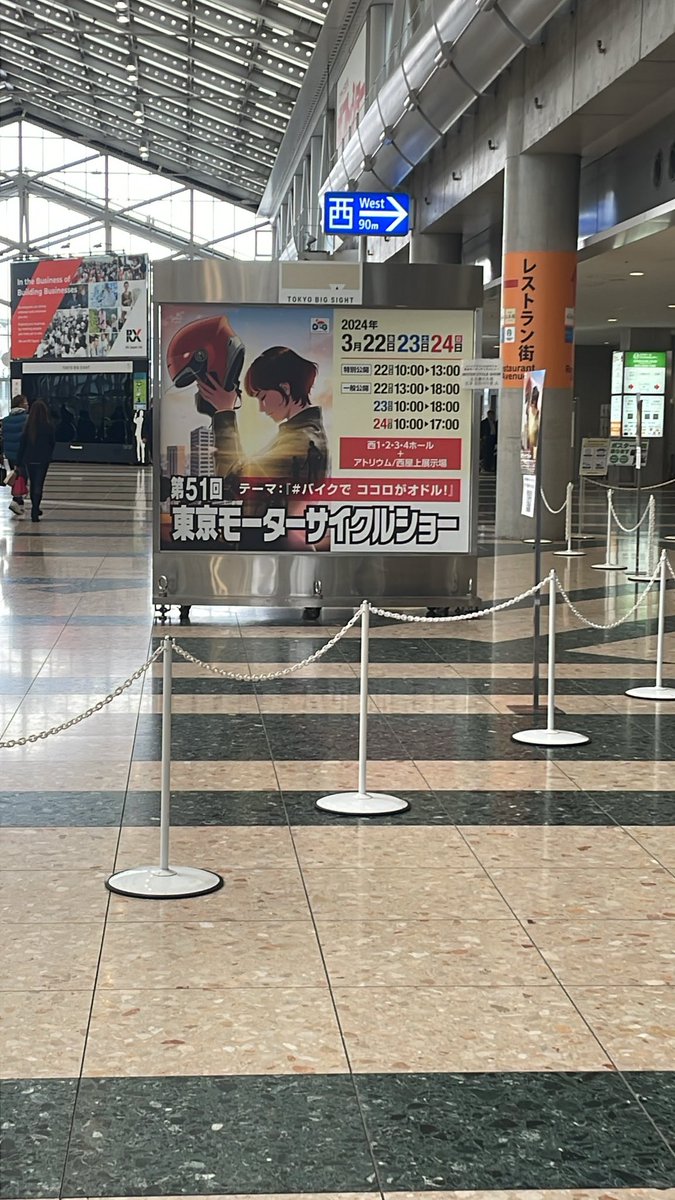wrr_over's tweet photo. 急遽ぼっち参戦 https://t.co/xRdZ4SsMGm