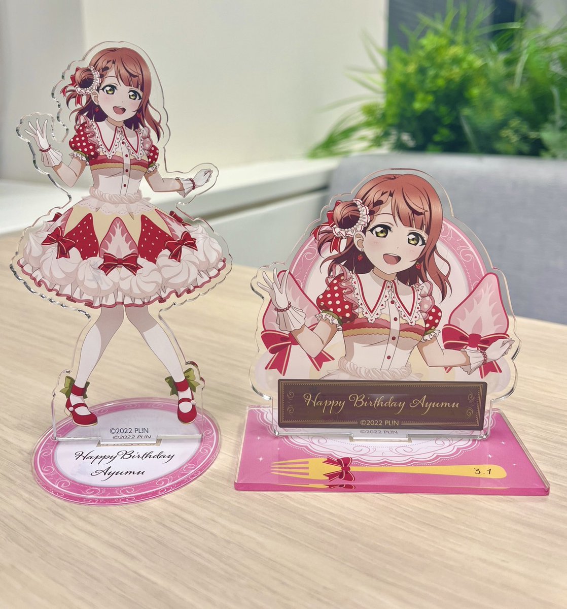 🌈#虹ヶ咲 学園購買部🌈 BIRTHDAYプレゼント2024～上原歩夢お祝い
