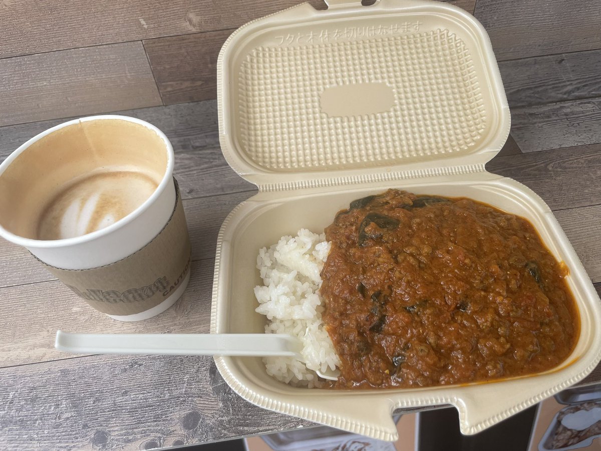 ayalea12's tweet photo. バターチキン風ほうれん草とひき肉カレー♡激うまだった〜🥹💖💖💖 https://t.co/fcGBD3rCeN