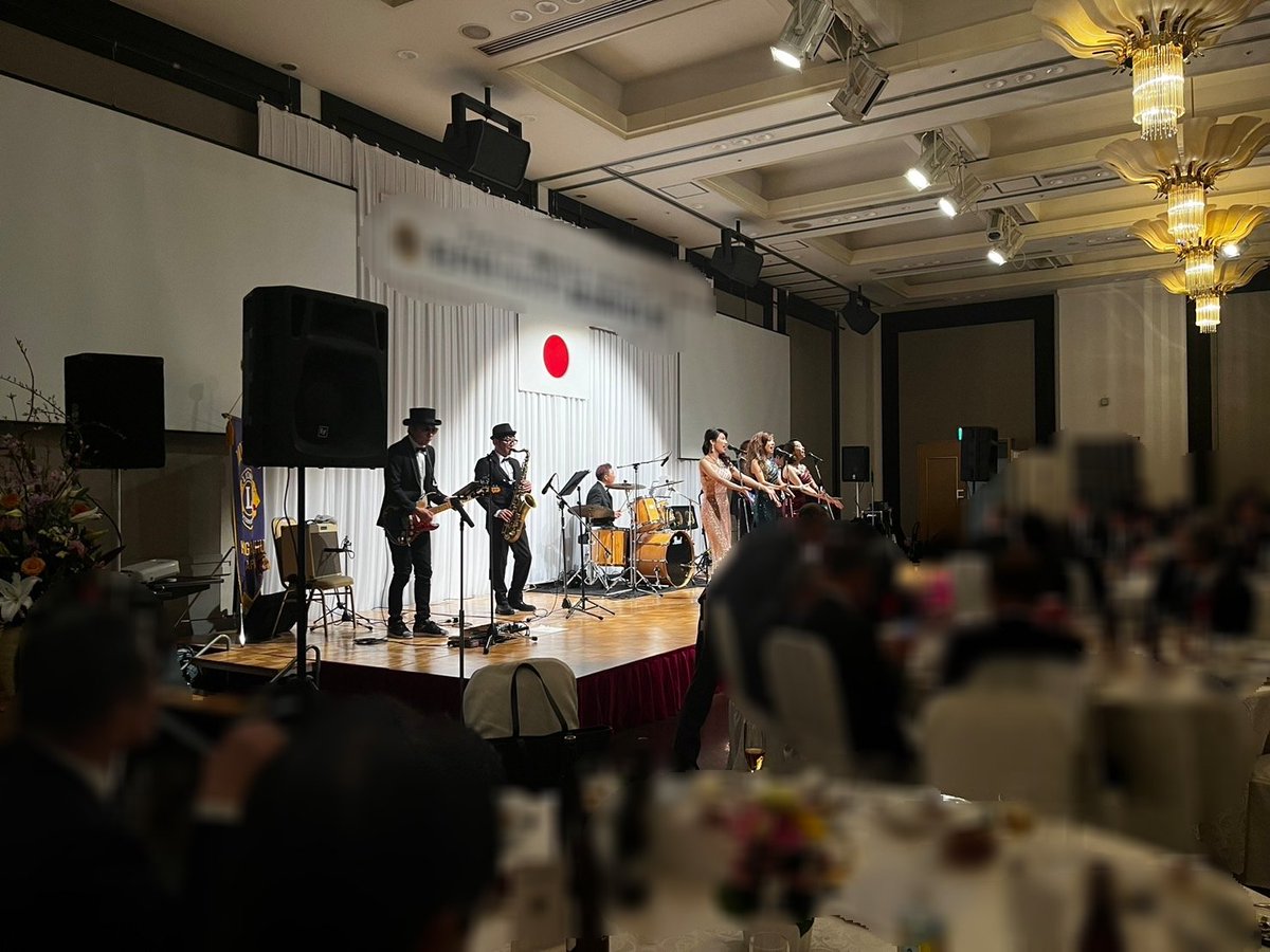 StarWindowsM___'s tweet photo. 【Information】
🎉\昨日/🎉
#SweetVoiceとTheWindows
at.#ホテルプラザ勝川
パーティーにお呼び頂きました!!✨✨
タレント派遣、テクニカルもぜひ当社へ。
#SweetVoice
#TheWindows
#タレント派遣
#音響 https://t.co/NulEGFCO7J