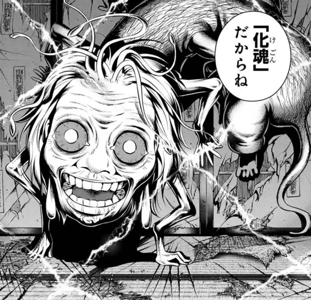 新連載「東京R.I.P」のご感想ありがとうございます!😭✨
去年からコツコツ準備してをしてきたので左のシーンを描いた翌週右のシーンを描いてるという感じでした。
温度差で風邪ひいちゃうね

#一緒に暮らしていいですか 
#東京RIP 