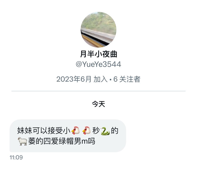 我看起来像是什么很饿的人吗？ https://t.co/y2r70APNKx
