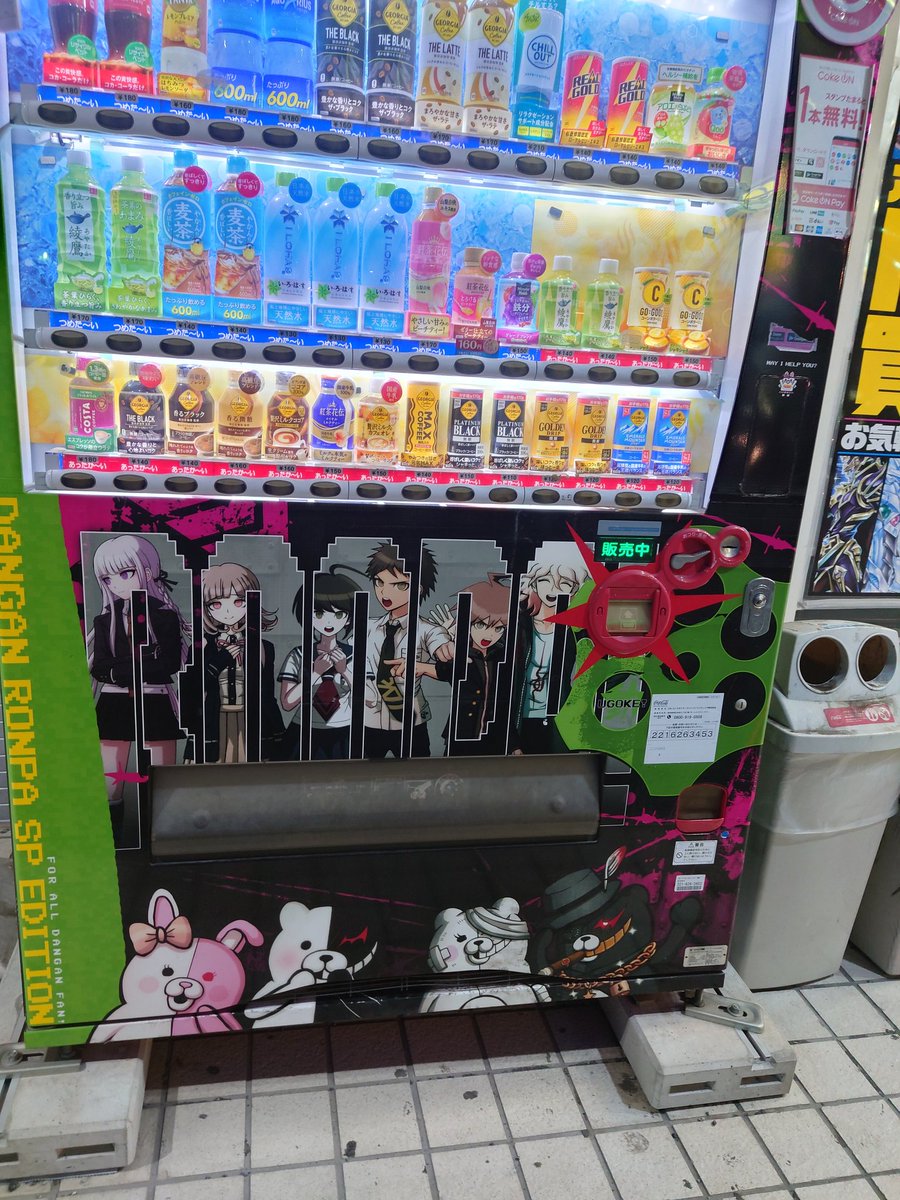 黒パル@水仙科 MK-2 on X