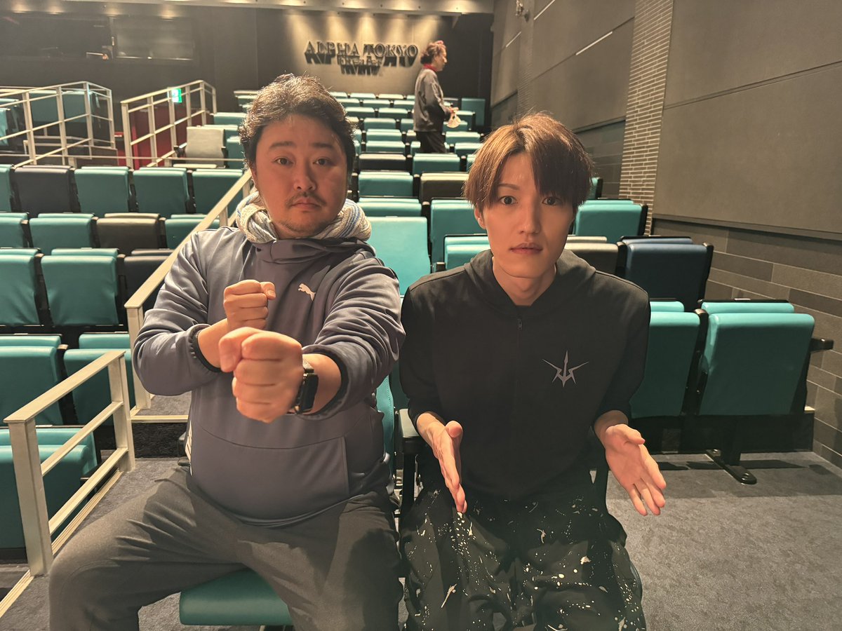 ryomotoki's tweet photo. #遠き日の落球2024
早いもので本日大千秋楽です。

最後まで走りきります。

劇場にて皆様のご来場お待ちしております。 https://t.co/Rmjw6DMIEK