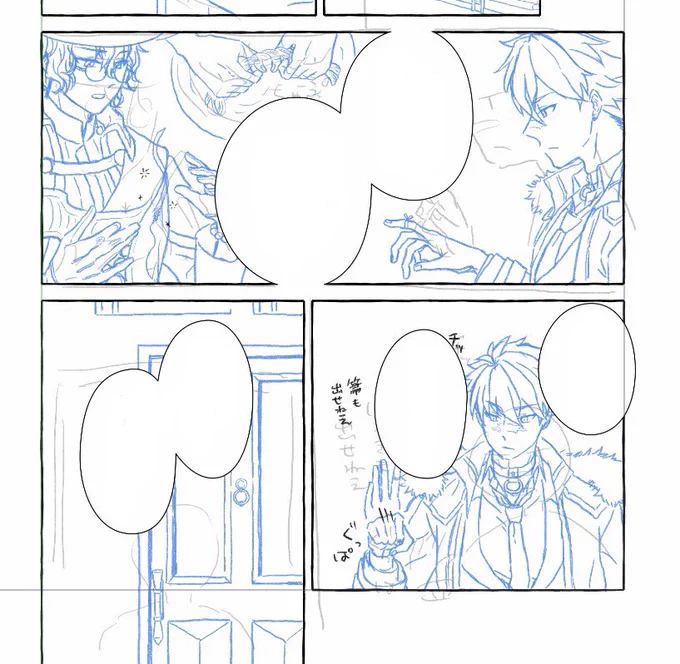 ペン入れ間に合わなかったらまあ下描きでも読めるしな、くらいの気持ちでおります 