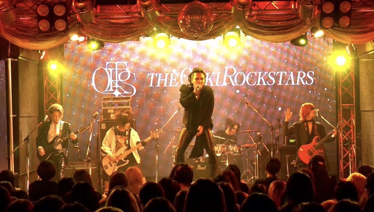 naokiradio's tweet image. 筋肉痛で起きれないよ
興奮冷めやらぬ

THE OJIKI ROCK STARS
衝撃的なデビューライブでした
みなさんにはどう映ったでしょうか
次やるとしたら更にハードルあげなきゃ

#TORS