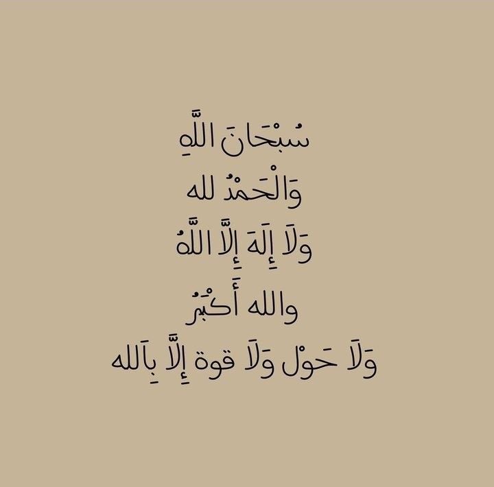 َ tweet media