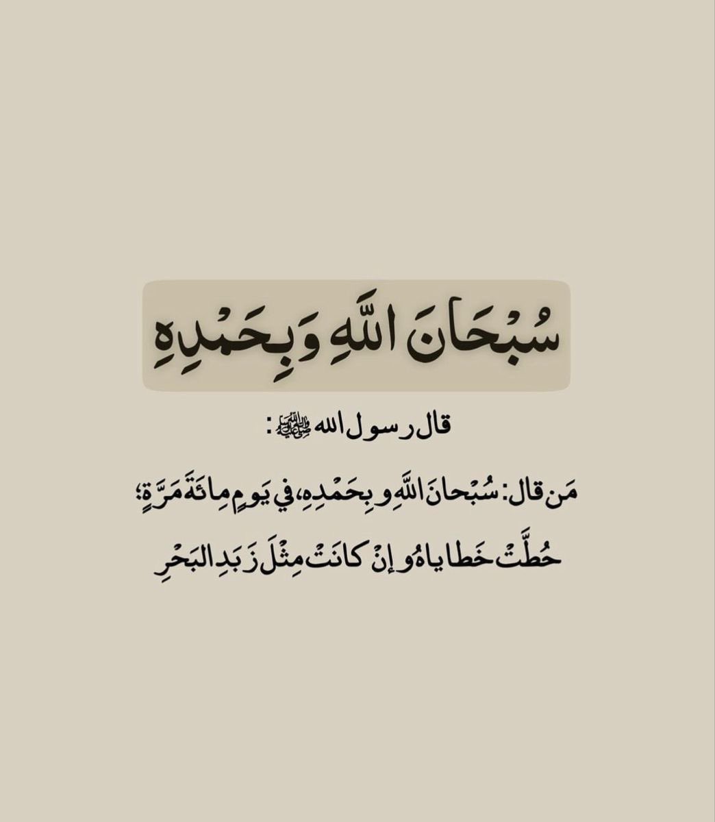 َ tweet media