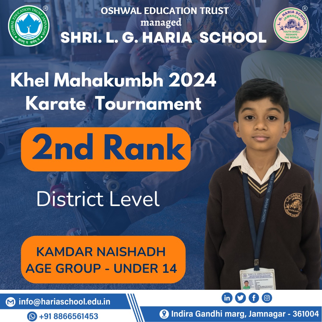 Congratulations to our dedicated student Kamdar Naishadh for clinching the 2nd rank in Karate at the Khel Mahakumbh 2024! 

#KarateChampion #KhelMahakumbh2024 #DistrictPride #SchoolFun #SchoolTalent #Jamnagarschool