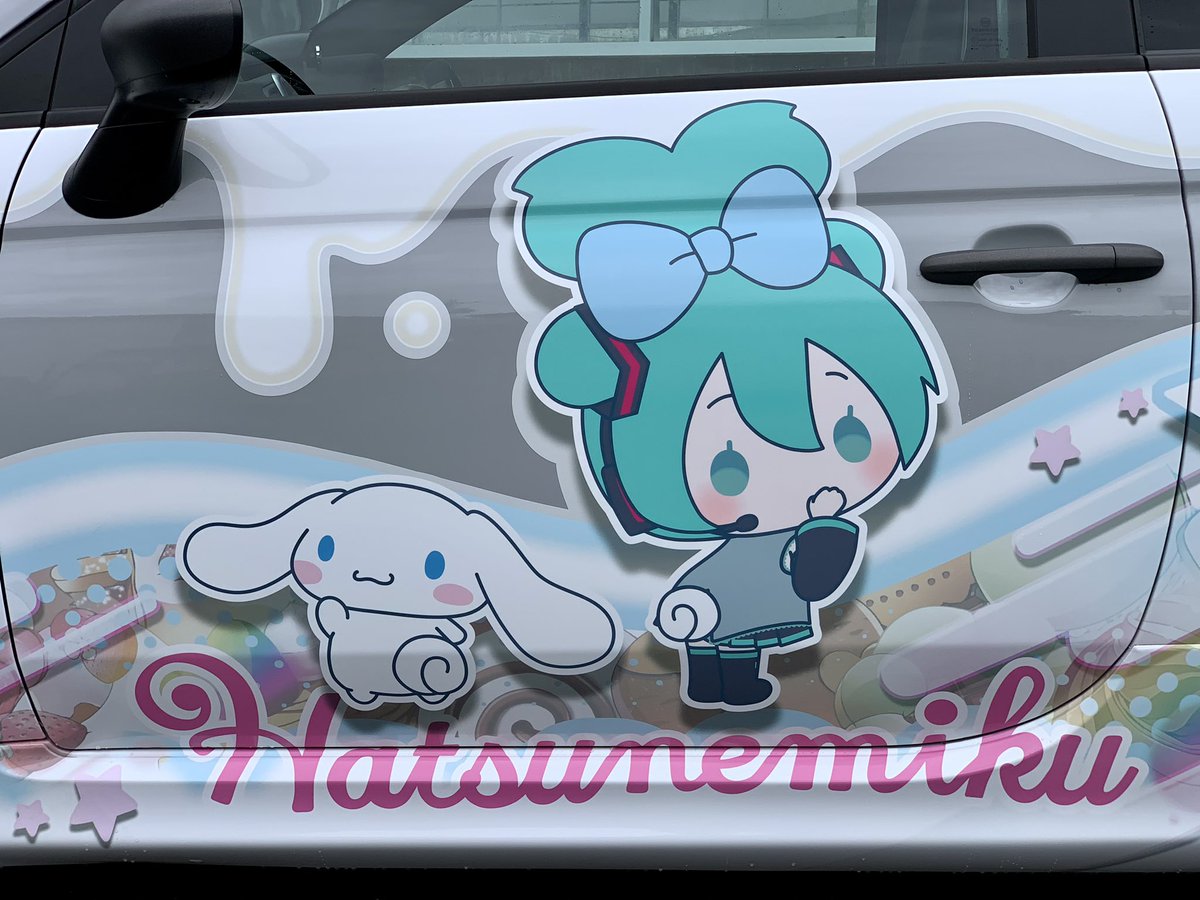 @3939(雪)❄️ 3/29お台場痛車天国 tweet media