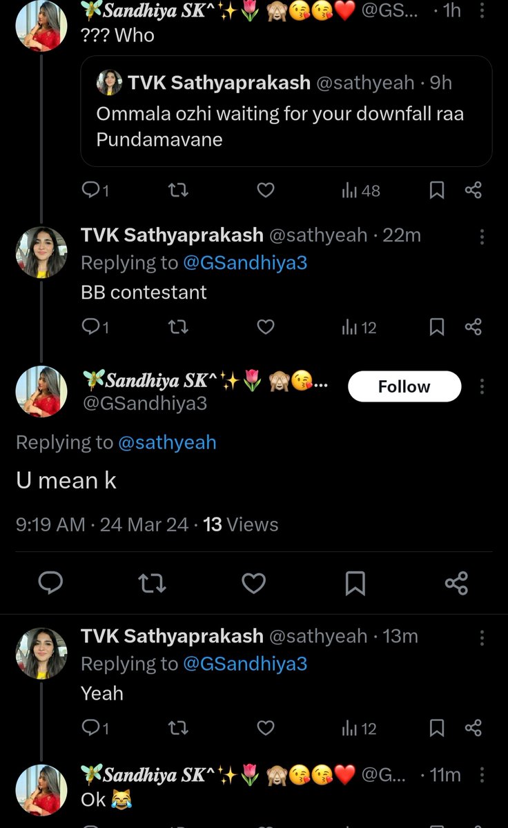 ✨ tweet media