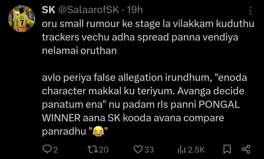 ✨ tweet media