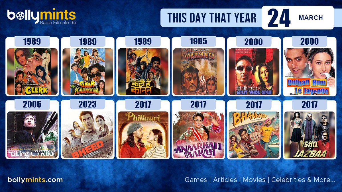 Here are the few #BollywoodMovies released on this day. Stay tuned at bollymints.com for #updates #ThisDayThatYear #24March #Clerk #GairKaanooni #JaiVikraanta #SplitWideOpen #DulhanHumLeJayenge #BeingCyrus #Bheed #Phillauri #AnaarkaliOfAarah #Bhanwarey #IshqKaJazbaa