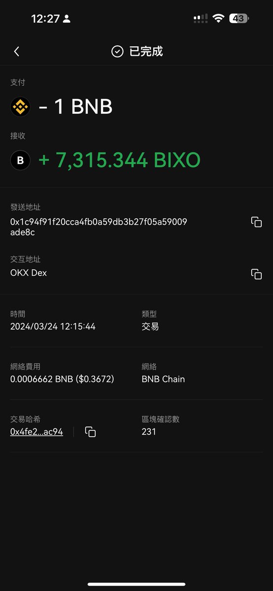 兄弟們還記得我之前推薦的 $burn 嗎？
burn僅僅是一個燃燒meme 
現在市值已經高達120M
現在市面上又出現一個brc20跨鏈橋應用
一樣走的燃燒模式
池子永久鎖定+地推團隊
目前市值僅1M
我剛剛又加倉1b
想要知道合約的
直接點讚轉發評論區留錢包地址
我直接給你轉
錯過了burn就不要再錯過 $BIXO