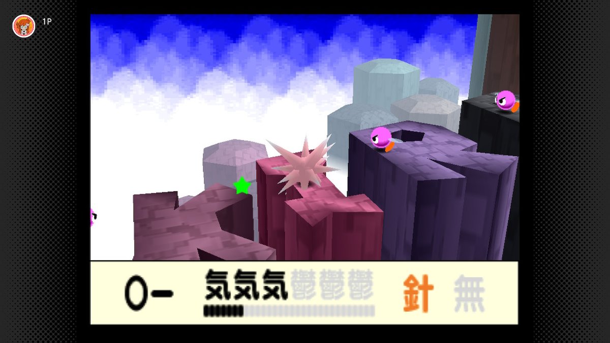 N4. / NANATSUiRO NATiON 🟩🟧🟪 on X