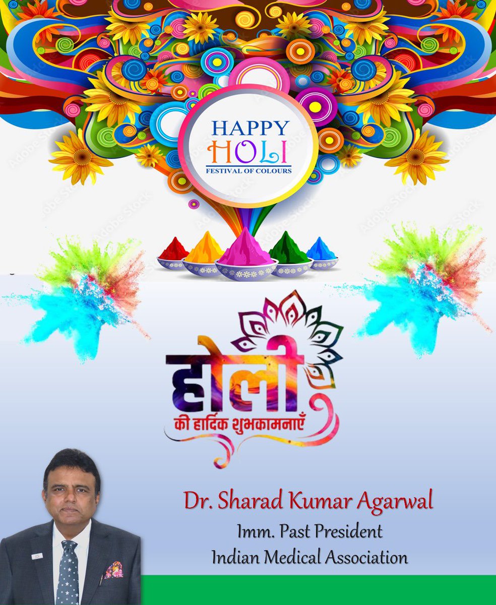 Dr Sharad Kumar Agarwal, tweet media
