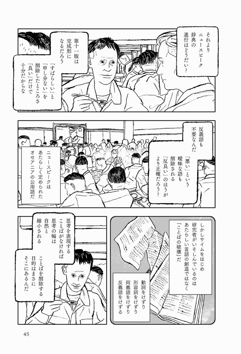 それはこれだよ。
https://t.co/E6snxDu5cq 