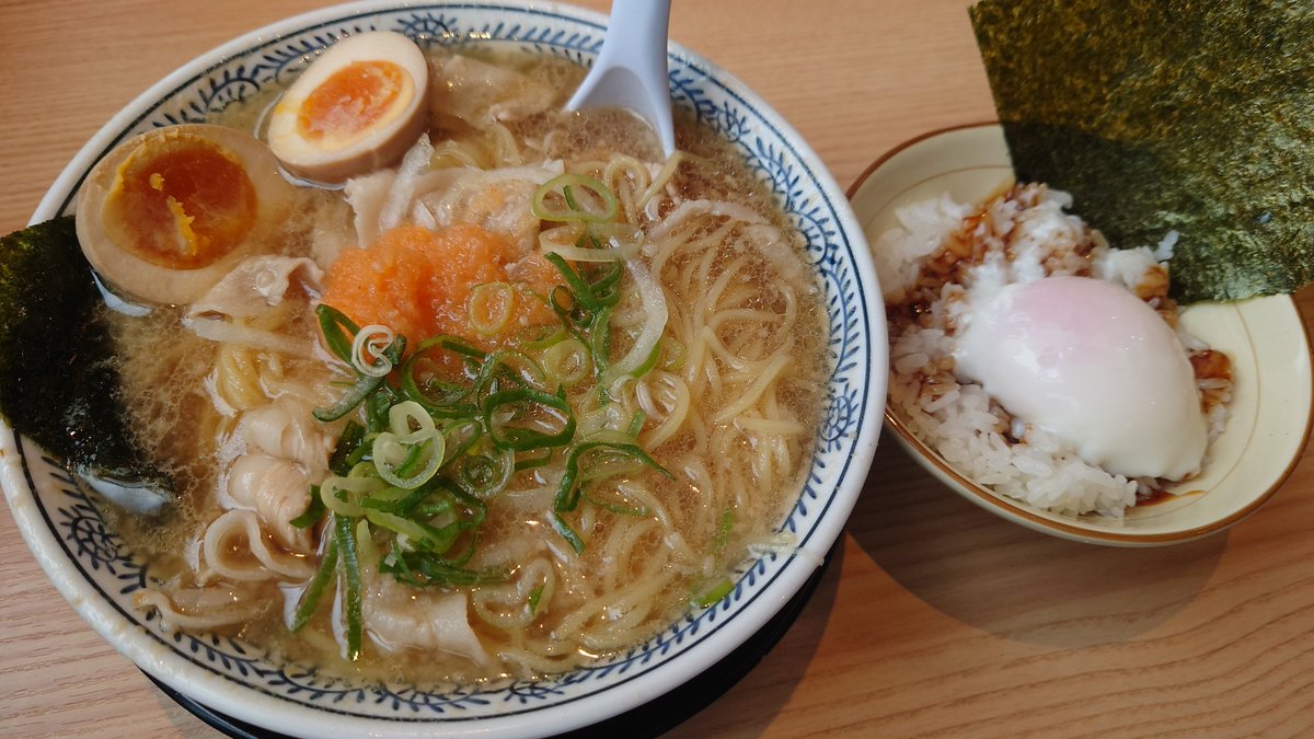 初めての丸源ラーメン🍜