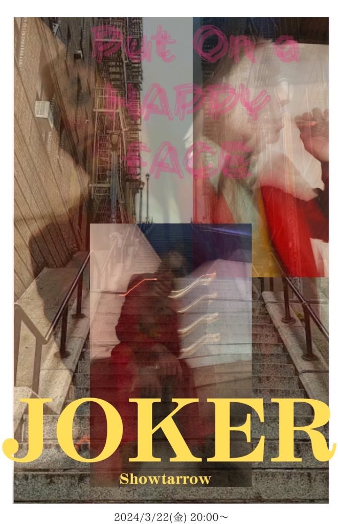 Tomedo_dare's tweet photo. 会場に入ると
アーサーの楽屋でした…🚬

@Showtarrow1 🃏

また新しい伝説を目撃してしまいました… https://t.co/HG7ecY1ipR