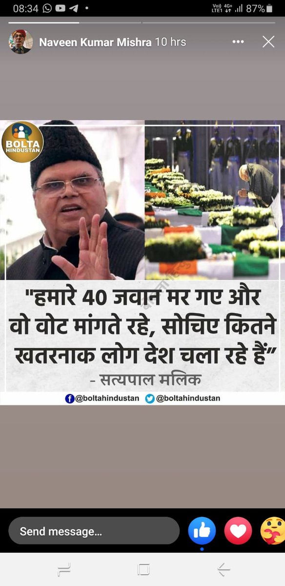 NaveenM96466923's tweet photo. https://t.co/6MzYn7RR7l