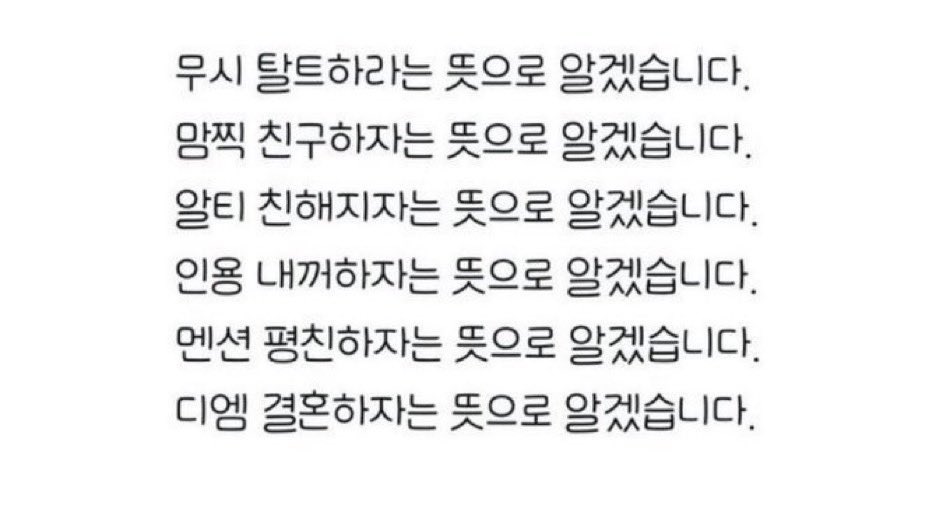 레쭈고😁